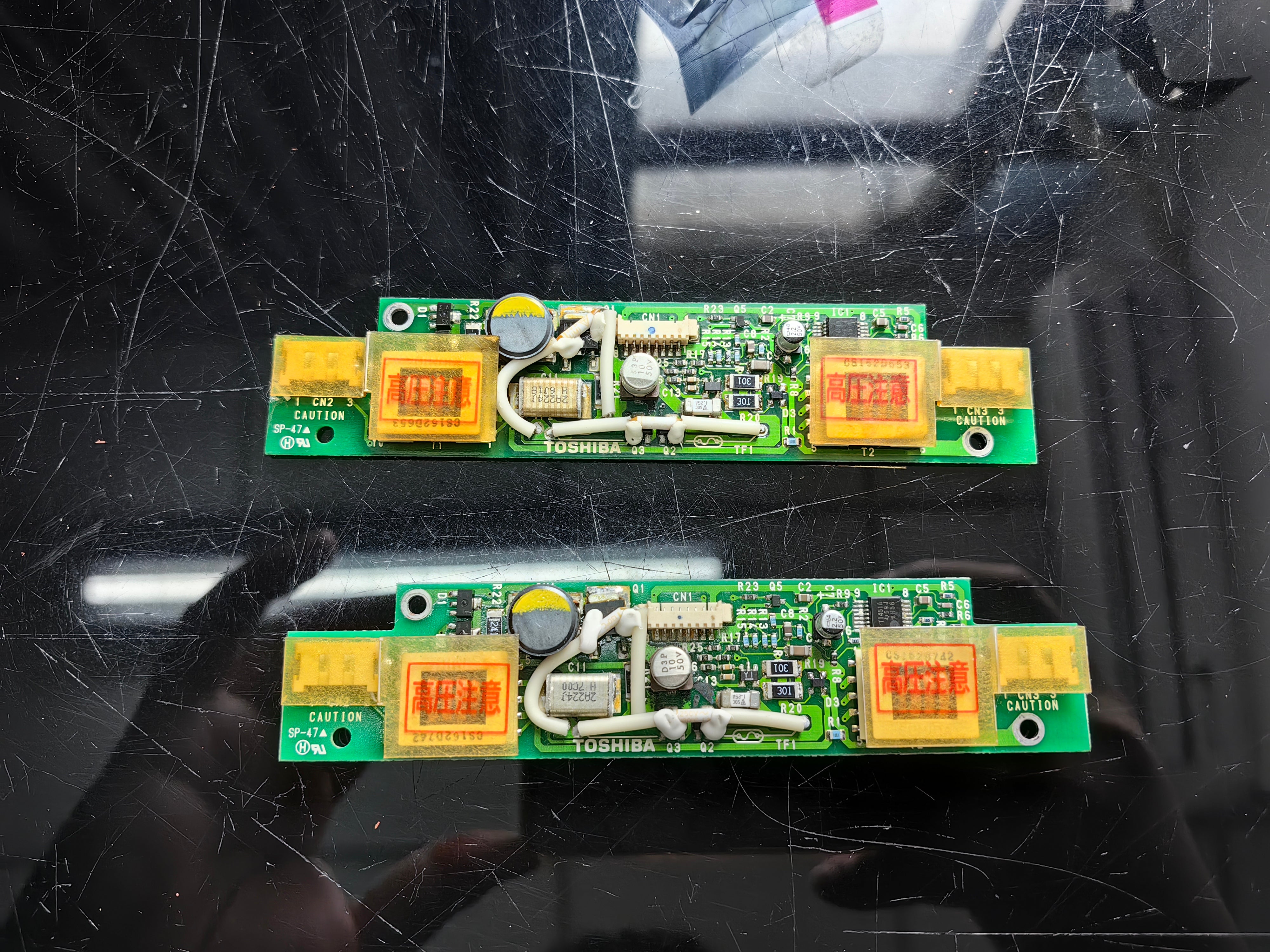 Original VNR10C042-INV LCD inverter